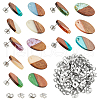 SUPERFINDINGS Transparent Resin & Walnut Wood Stud Earring Findings MAK-FH0001-13-1