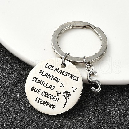 Alloy Keychain KEYC-YW00098-19-1