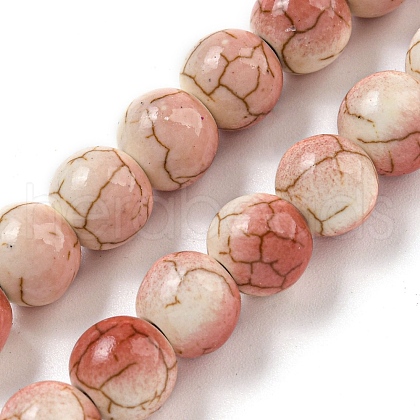 Baking Paint Synthetic Turquoise Beads Strands G-H060-03C-1