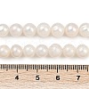 Natural Cultured Freshwater Pearl Beads Strands PEAR-I007-07X-04A-5