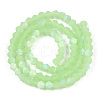 Imitation Jade Bicone Frosted Glass Bead Strands GLAA-F029-JM4mm-A01-2