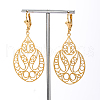 Elegant Vintage Patterned Earrings Set for Women IQ0699-1