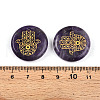 Natural Amethyst Cabochons G-N345-06C-3