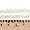 Natural Cultured Freshwater Pearl Beads Strands PEAR-P064-20G-03A-5
