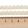 Natural Green Jade Beads Strands G-F792-C09-05-5