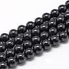 Natural Black Tourmaline Beads Strands G-R446-12mm-19-1