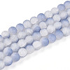 Crackle Glass Beads Strands GLAA-N009-10mm-07-1