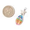 Starfish Synthetic Turquoise Beads & Printed Cowrie Shell Copper Wire Wrapped Pendants PALLOY-JF03953-02-2