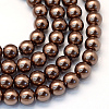 Baking Painted Pearlized Glass Pearl Round Bead Strands HY-Q330-8mm-52-1