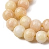 Opaque Glass Beads Strands GLAA-T031-01O-07-4