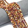 Natural Mookaite Beads Strands G-P575-A11-4x2mm-1
