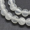 Natural Selenite Beads Strands X-G-G792-24B-3