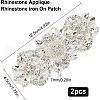Fingerinspire 2Pcs Hotfix Rhinestone DIY-FG0002-53-2