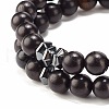 2Pcs 2 Style Natural Wood & Tiger Eye & Synthetic Hematite Stretch Bracelets Set BJEW-JB07940-6