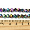 Electroplate Glass Beads Strands EGLA-K061-07A-FP01-4
