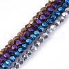Electroplate Non-magnetic Synthetic Hematite Beads Strands G-S352-07-1
