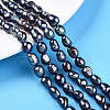 Natural Cultured Freshwater Pearl Beads Strands PEAR-N014-06G-05-1