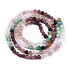 Natural Mixed Gemstone Beads Strands G-D080-A01-02-21-2