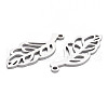 Non-Tarnish 304 Stainless Steel Pendants STAS-N095-048-2