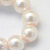 Baking Painted Pearlized Glass Pearl Round Bead Strands X-HY-Q330-8mm-41-3