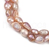 Natural Cultured Freshwater Pearl Beads Strands PEAR-P064-20H-01D-4