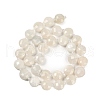 Natural White Moonstone Beads Strands G-B094-A17-01-4