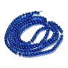 Drawbench Transparent Glass Beads Strands GLAD-Q012-4mm-22-4