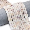Natural Quartz Beads Strands G-P575-B17-6x1mm-1