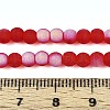 Frosted Transparent Glass Beads Strands GLAA-T032-T4mm-MBB09-4
