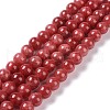 Dyed Natural Jade Beads Strands X-G-D434-8mm-08-1-2