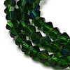 Transparent Electroplate Glass Beads Strands GLAA-F029-4mm-D25-3