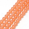 Baking Painted Glass Beads Strands DGLA-Q023-8mm-DB28-1