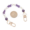 Natural Amethyst Chip & Round ABS Plastic Imitation Pearl Bag Extension Chains AJEW-BA00147-04-5