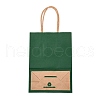 Kraft Paper Bags CARB-L006-A06-6
