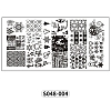 Stainless Steel Nail Art Stamping Plates MRMJ-S048-004-2