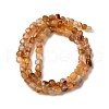 Dyed Natural Carnelian Beads Strands G-F465-22-6