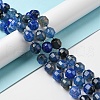 Natural Agate Beads Strands G-C039-D04-2