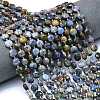 Natural Dumortierite Beads Strands G-C116-A81-02-1