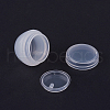 Plastic Mushroom Cosmetics Cream Jar MRMJ-BC0001-39B-4