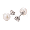 Pearl Ball Stud Earrings EJEW-Q701-01A-4
