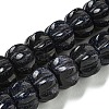 Synthetic Blue Goldstone Beads Strands G-G142-A10-01-2