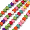 Synthetic Turquoise Beads Strands G-B140-H01-1