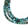 Natural HuBei Turquoise Beads Strands G-M411-A02-01-4