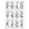 Custom PVC Plastic Clear Stamps DIY-WH0618-0076-8