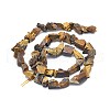 Raw Rough Natural Tiger Eye Beads Strands G-I279-B18-2