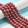 Natural Thulite Beads Strands G-Z044-A02-04-2