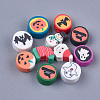 SOFPLATE Christmas/Halloween Theme 300Pcs Handmade Polymer Clay Beads CLAY-SP0001-01A-1