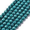 Synthetic Turquoise Beads Strands G-L620-A01-8mm-2