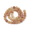 Natural Red Aventurine Beads Strands G-T106-265-3