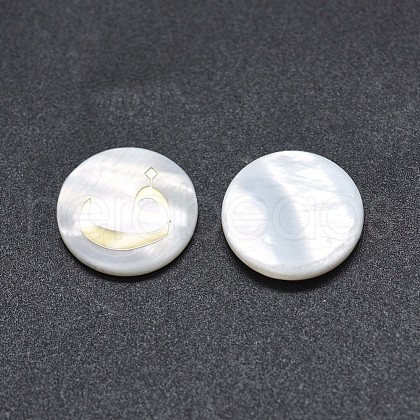 Shell Cabochons SSHEL-E568-B02-1